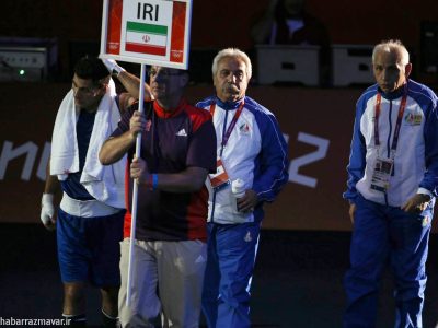 Boxing-21300