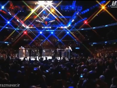 ufc123123