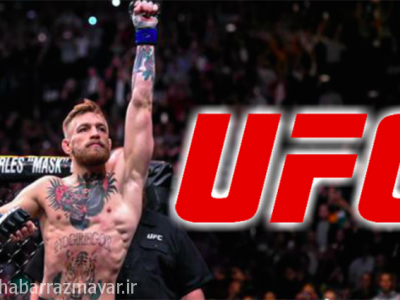 conor-mcgregor-does-not-plan-on-being-in-the-ufc-for-very-much-longer